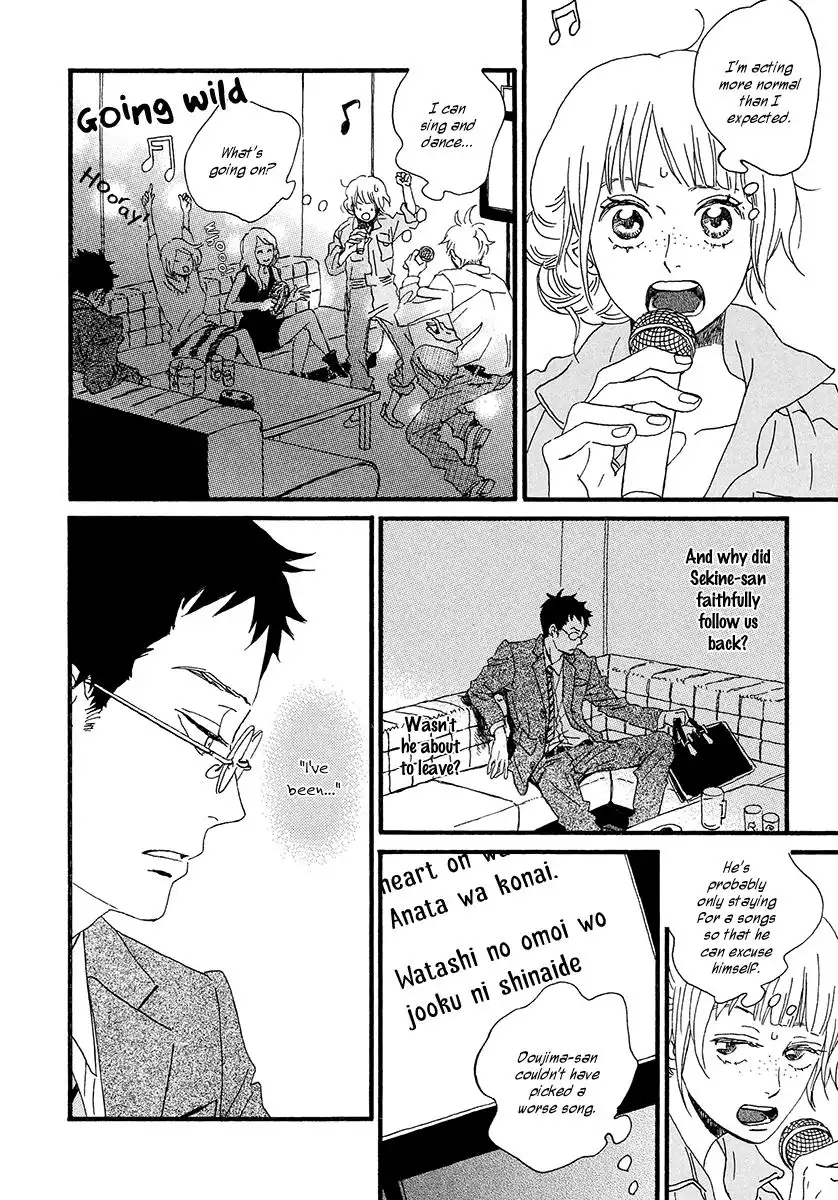 Sekine-kun no Koi Chapter 29 8